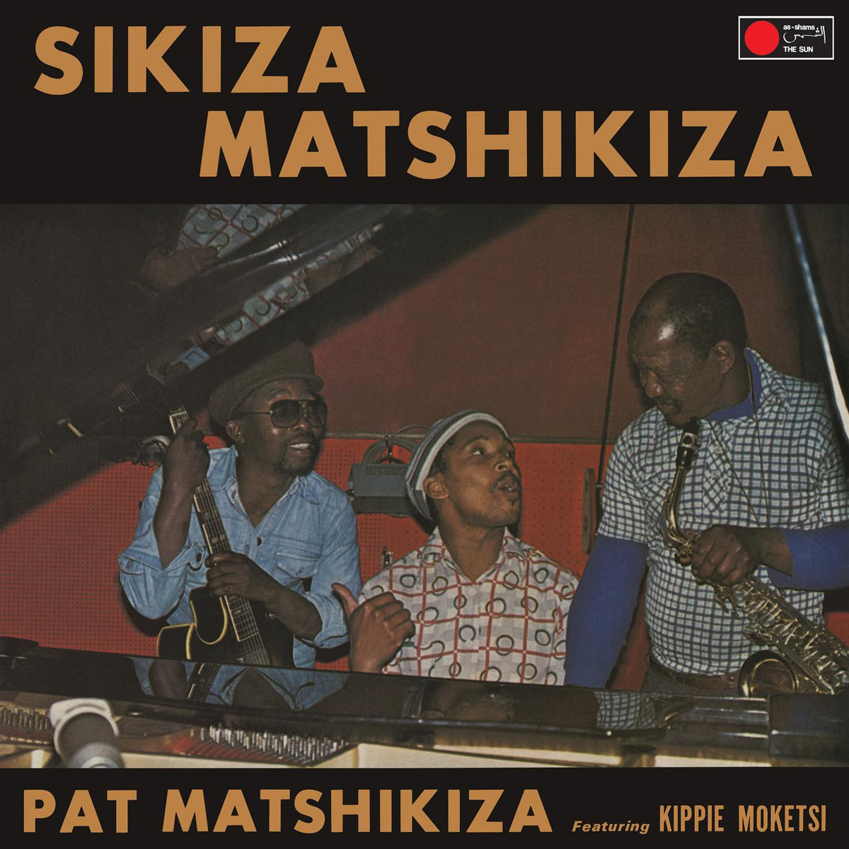 Pat Matshikiza - Sikiza Matshikiza | Vinyl