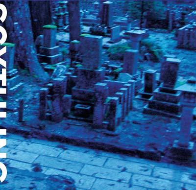 SCYTHLING - Smokefall | CD