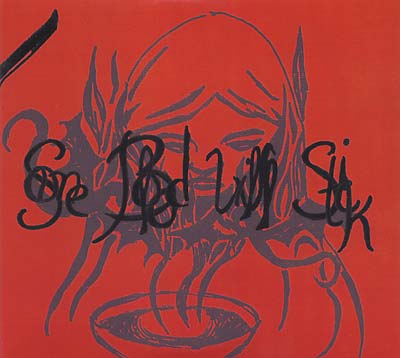 HOTOTOGISU - Some Blood Will Stick | CD