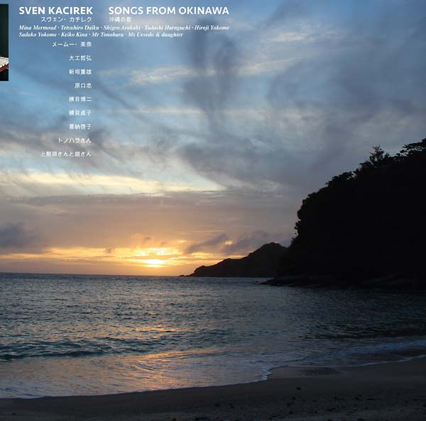 SVEN KACIREK - Songs from Okinawa | Vinyl