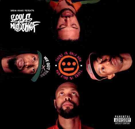 Souls Of Mischief - THERE IS ONLY NOW | CD