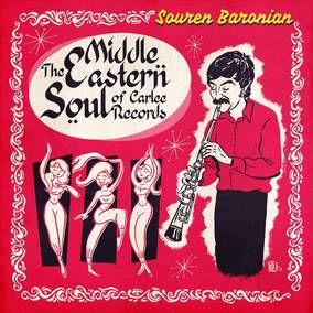 Souren Baronian - The Middle Eastern Soul of Carlee Records (RSD 4/23/2022) | CD