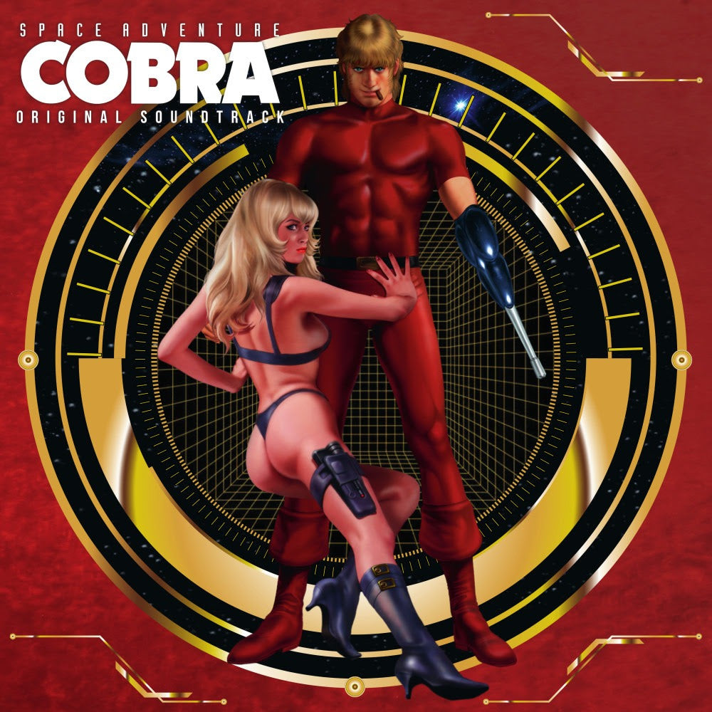 Kentaro Haneda - Space Adventure Cobra (Original Soundtrack) | Vinyl