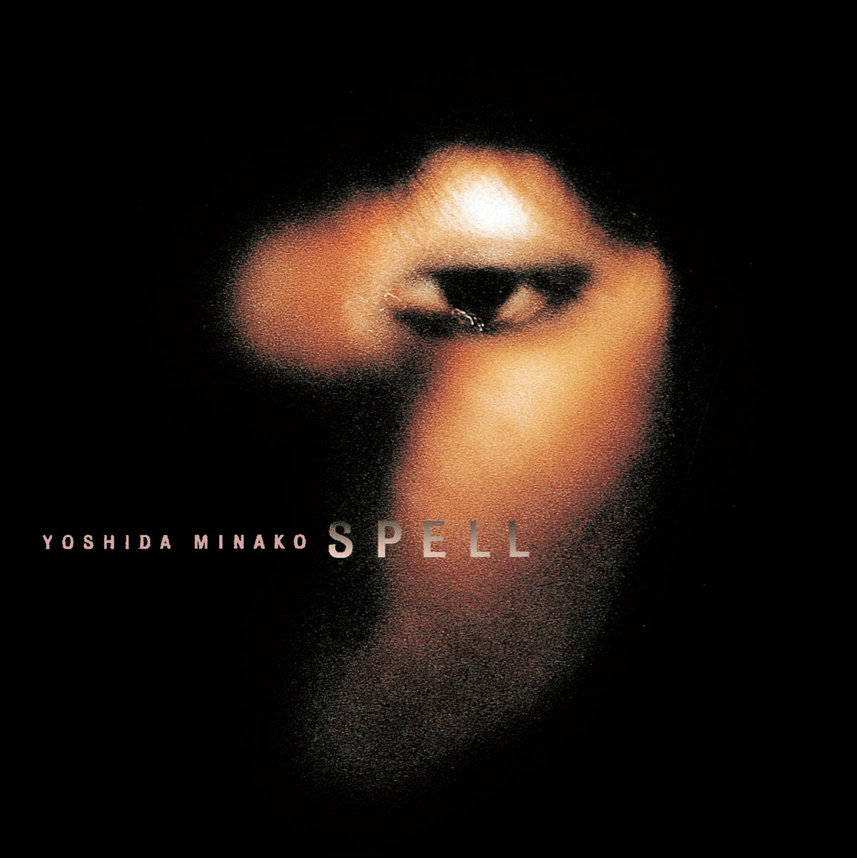 Minako Yoshida - Spell | Vinyl