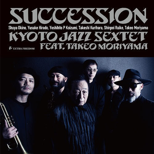 Kyoto Jazz Sextet feat. Takeo Moriyama - Succession | Vinyl