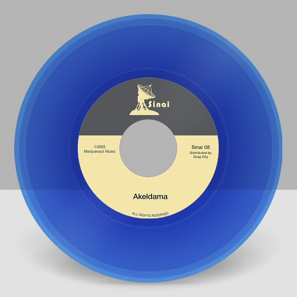 AL CISNEROS - Suicide of Judas/Akeldama | Vinyl