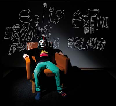 EELIKS:EN - Suutre Teiter | CD