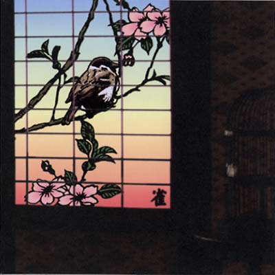 MERZBOW - Suzume: 13 Japanese Birds Pt. 1 | CD