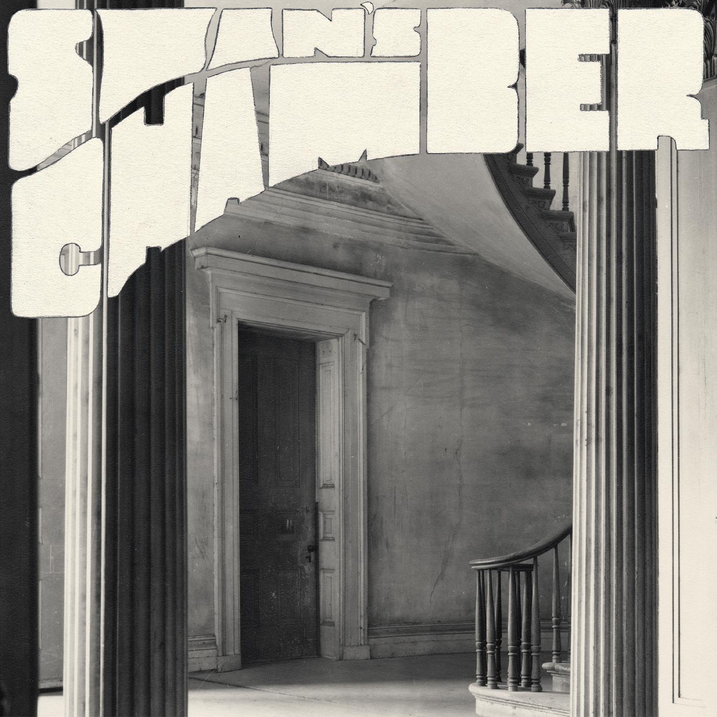 Swan's Chamber - Swan's Chamber | Vinyl