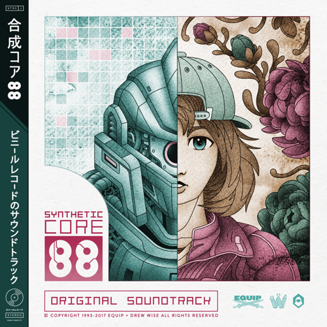 e q u i p - Synthetic Core 88 | Vinyl
