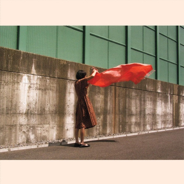 REIKO & TORI KUDO - Tangerine | Vinyl