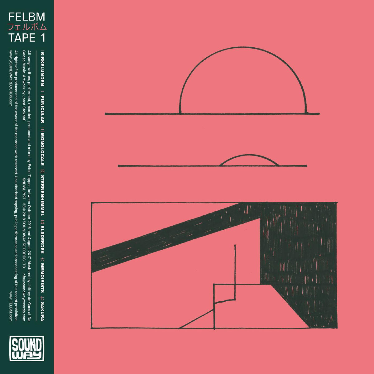 Felbm - Tape 1 / Tape 2 | Vinyl