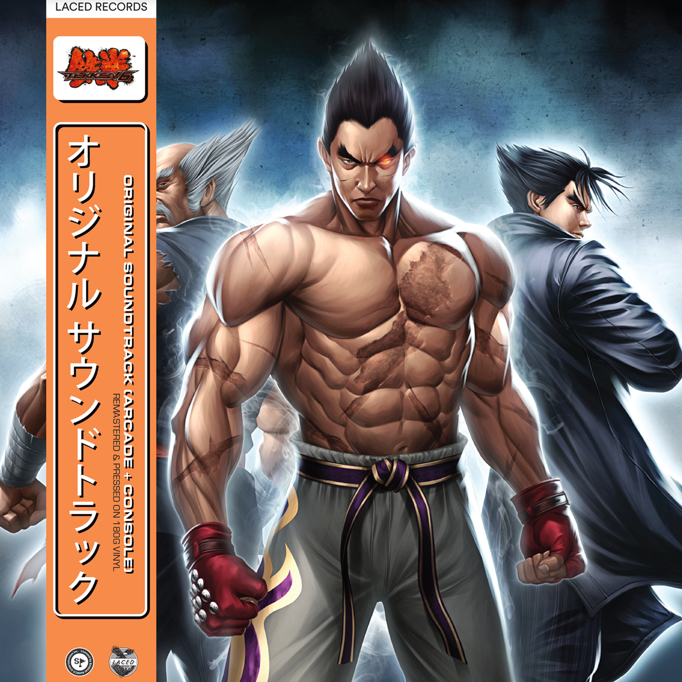 Namco Sounds - Tekken 6 (Original Soundtrack) | Vinyl