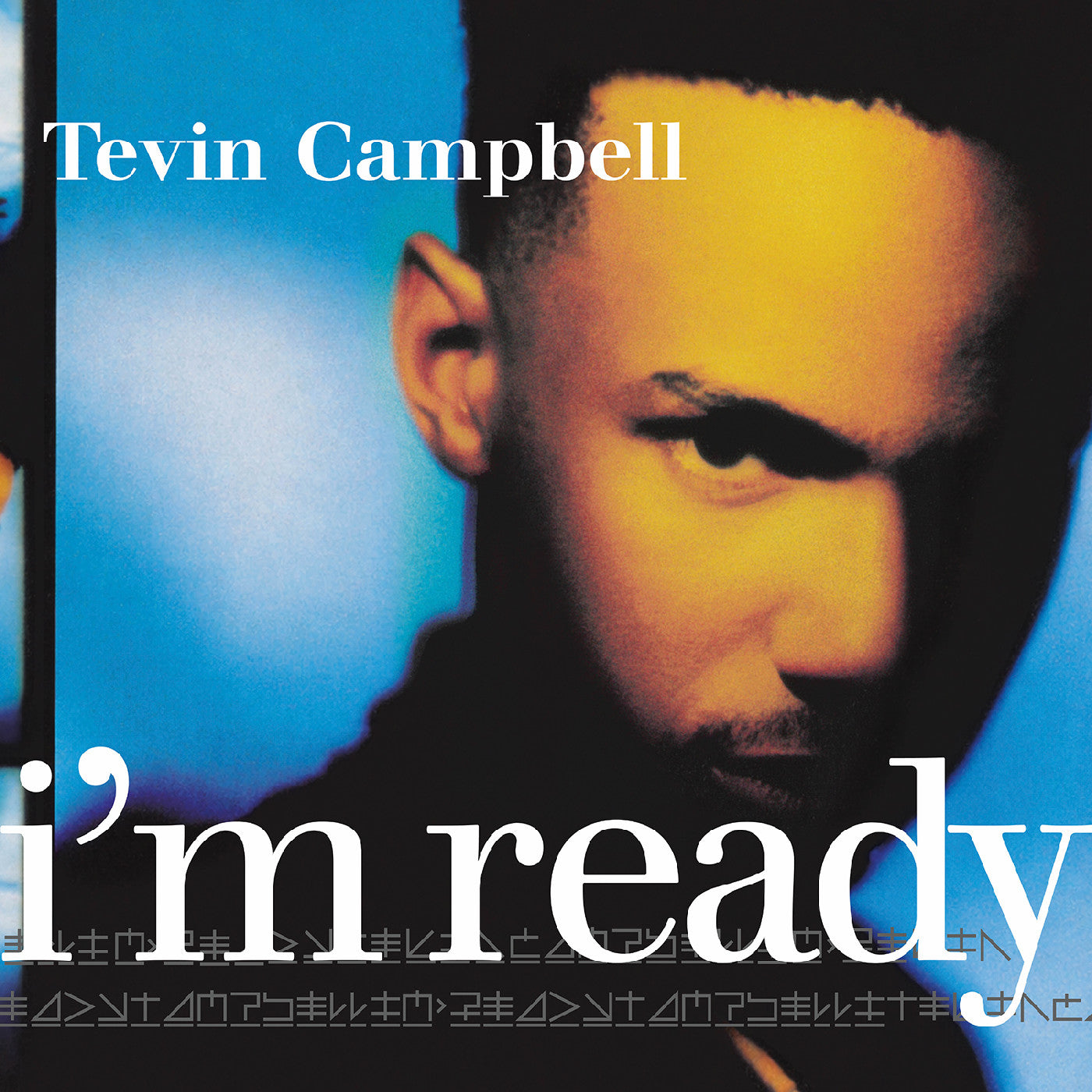 Tevin Campbell - I'M Ready - Remastered (Sea Blue Vinyl) | Vinyl
