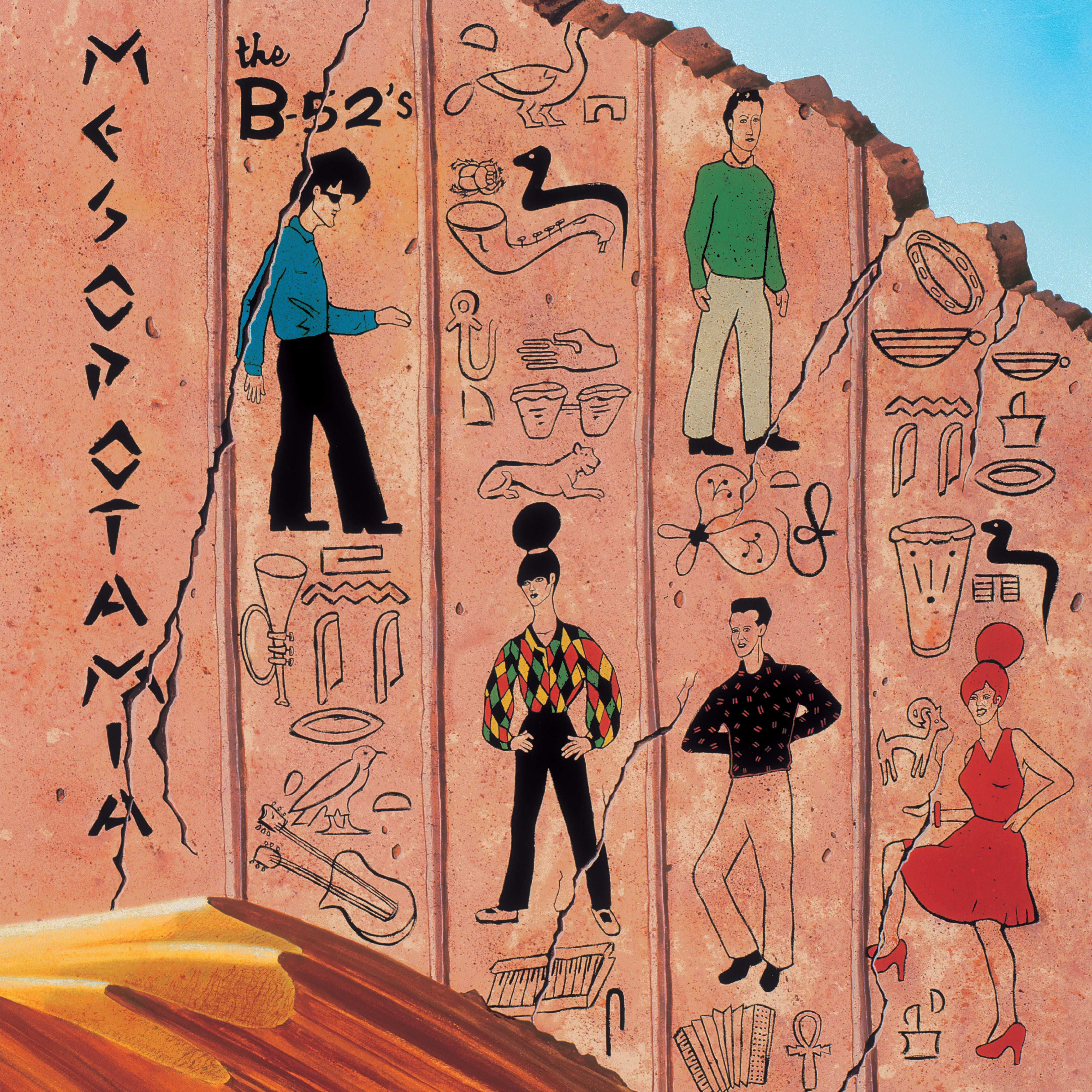 The B-52’s - Mesopotamia (Ultra Clear w/ Orange Splatter Vinyl) (Rocktober Exclusive) | Vinyl