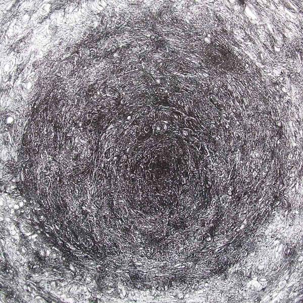 KEVIN DRUMM - The Back Room | Vinyl