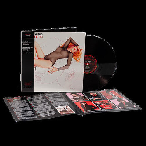 The Cars - Candy-O (Limited Edition, 180 Gram Vinyl, Brick & Mortar Exclusive) | Vinyl