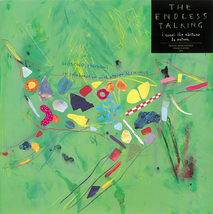 Haruomi Hosono - The Endless Talking | Vinyl