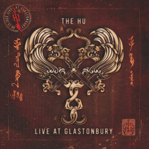 The HU | Live at Glastonbury (Digipack Packaging) | CD