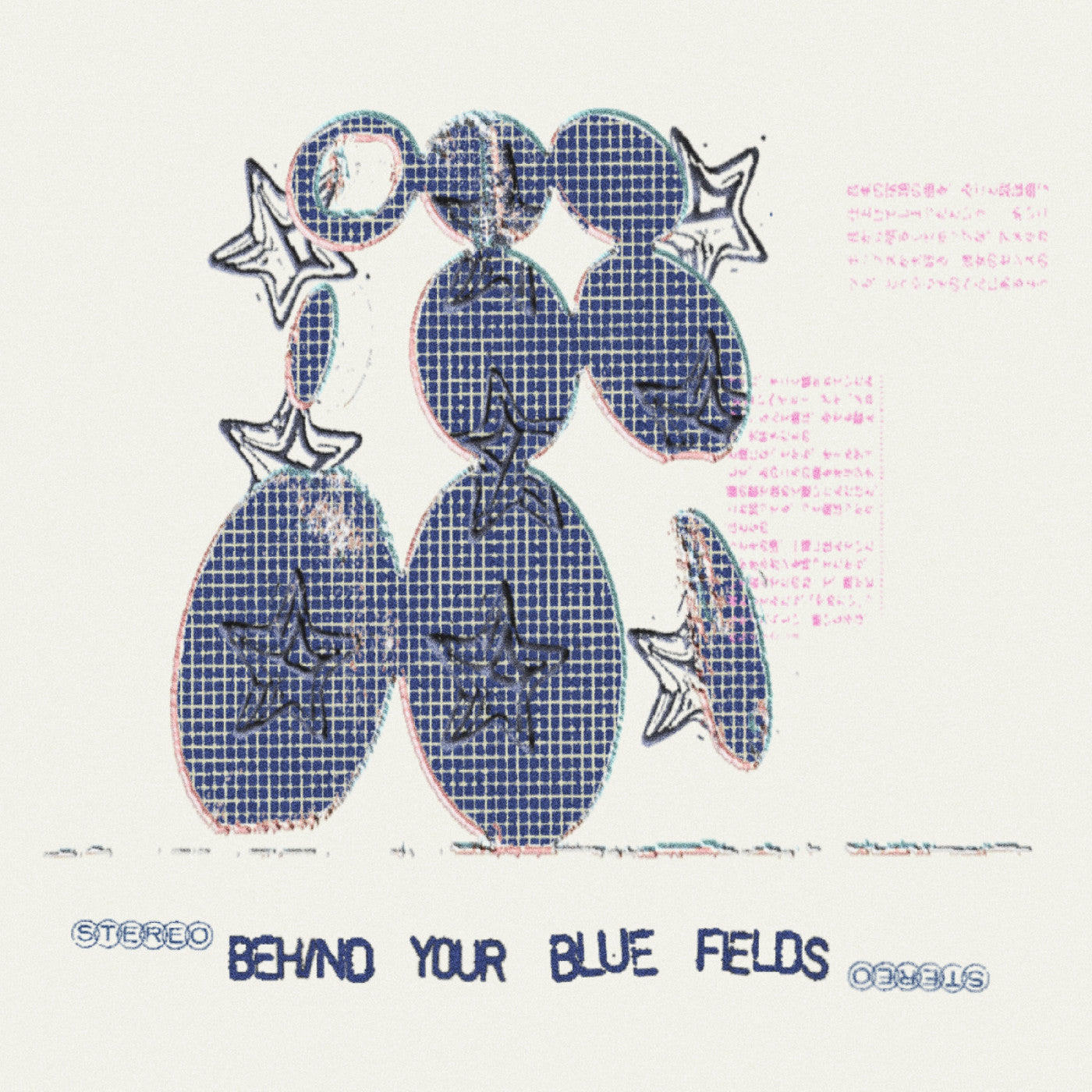 The Laughing Chimes - Behind Your Blue Fields | Cassette