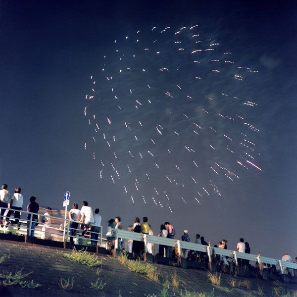 HOCHZEITSKAPELLE AND JAPANESE FRIENDS - The Orchestra In The Sky (Kobe Recordings) | Vinyl