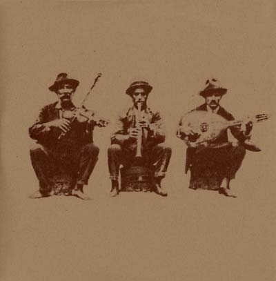 VA | The Recordings of the Harisis Group from Northern Greece 1933 | Vinyl