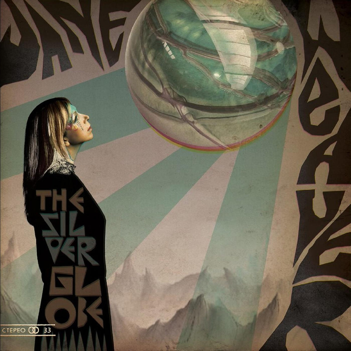Jane Weaver - The Silver Globe | CD