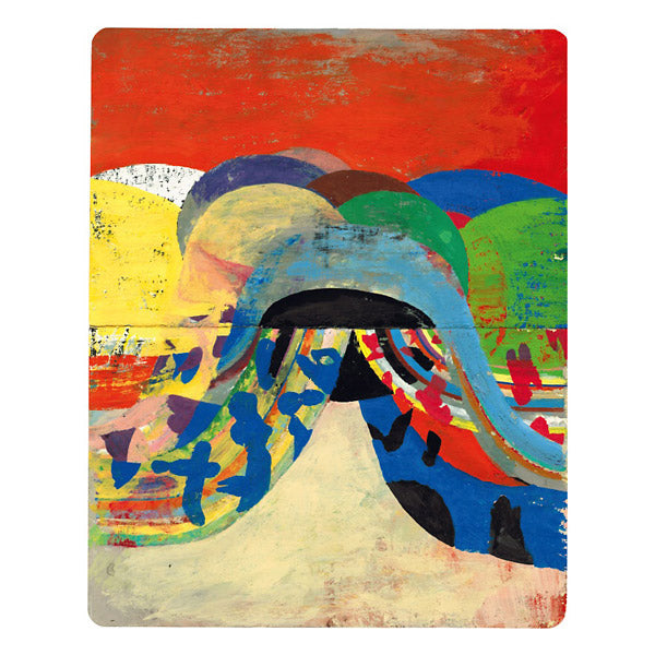 CHE CHEN & ROBBIE LEE - The Spectrum Does | Vinyl