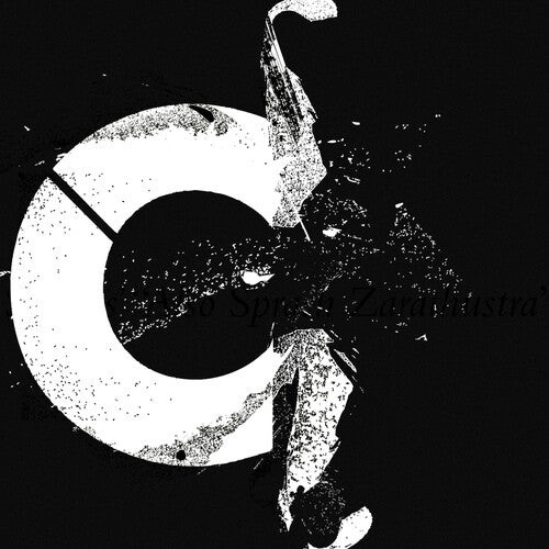 The Sustained Low C - Lime / Meat | Vinyl