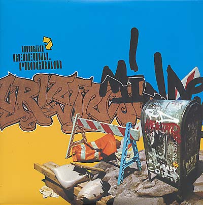VA - The Urban Renewal Program | Vinyl