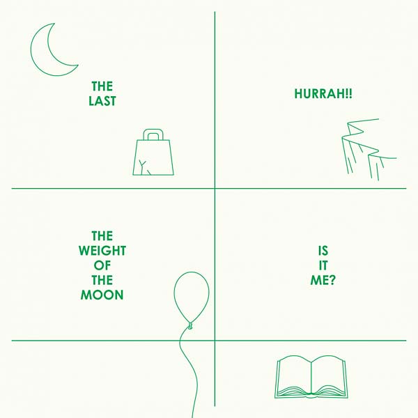 THE LAST HURRAH!! - The Weight of the Moon/Is It Me? | Vinyl