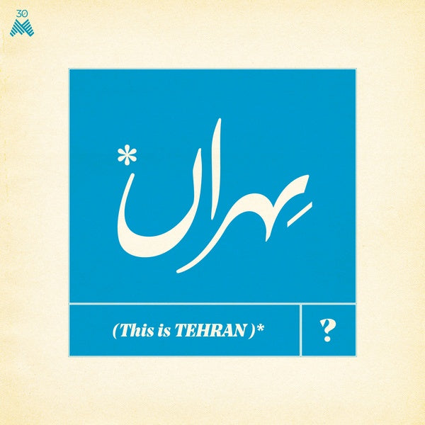 VA - This Is Tehran? | CD