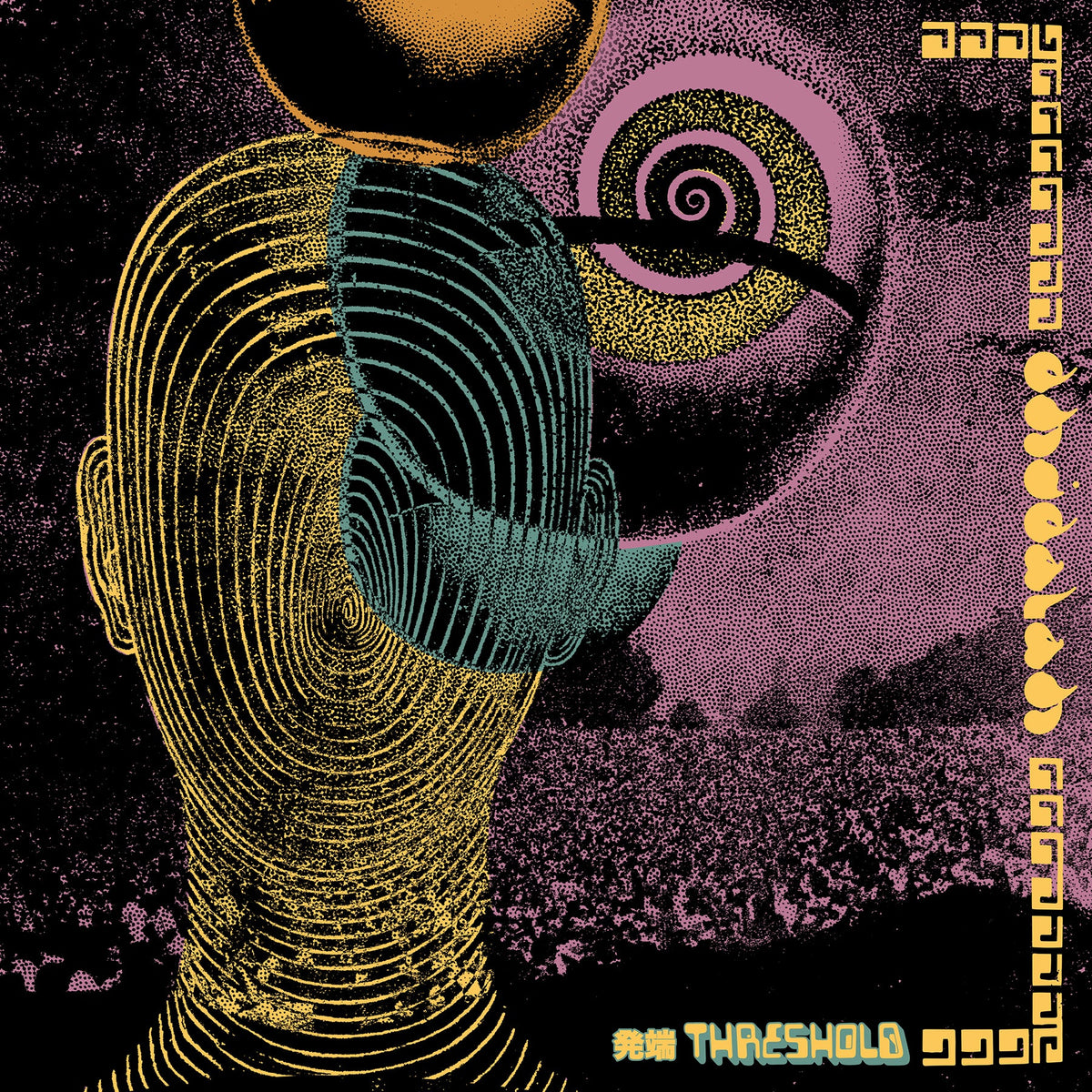 Dhidalah - Threshold | Vinyl