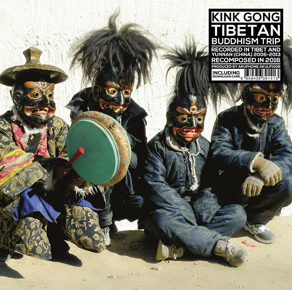 KINK GONG - Tibetan Buddhism Trip | Vinyl