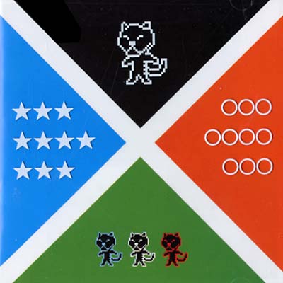 VA - Tigersushi Presents More G.D.M. X - 10 Years Of Goddam Music | CD