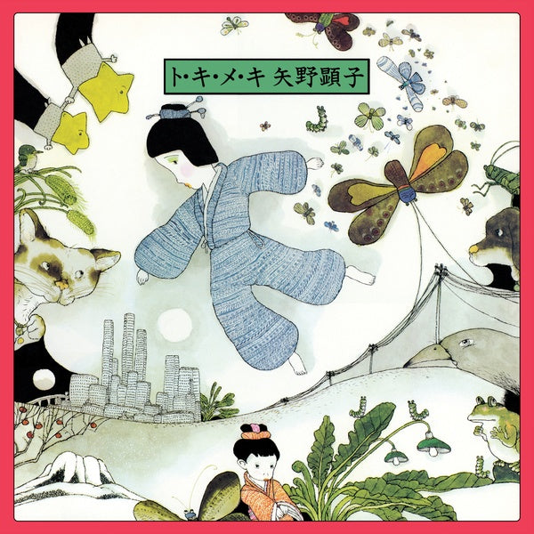 AKIKO YANO - To Ki Me Ki | Vinyl