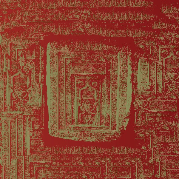 SAINT ABDULLAH - To Live A La West Pt. 1 | CD