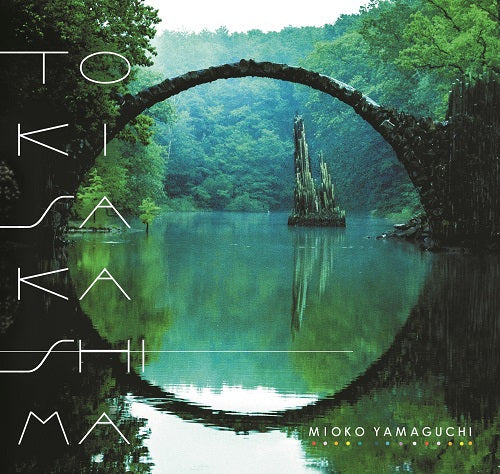 Mioko Yamaguchi - Tokisakashima | Vinyl