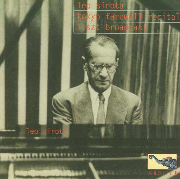 VA - Tokyo Farewell Recital/Liszt Broadcast | CD