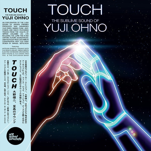 YUJI OHNO - Touch: The Sublime Sound of Yuji Ohno | Vinyl