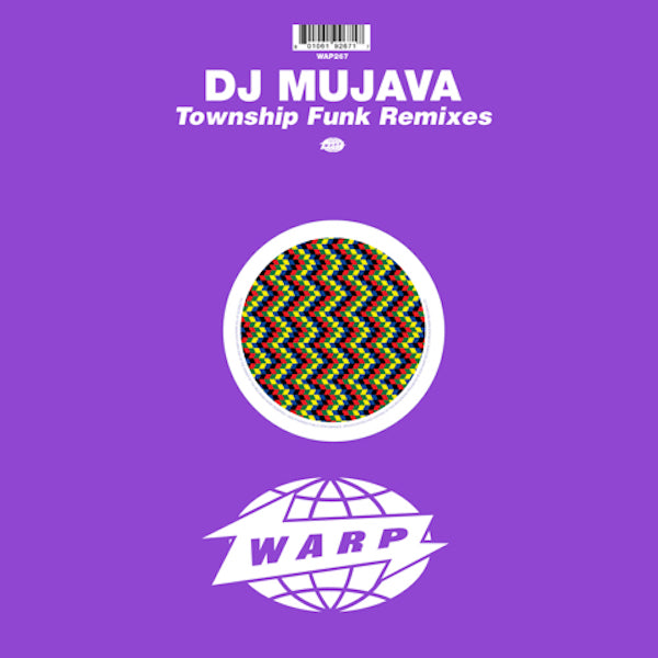 DJ Mujava - Township Funk Remixes (12" Single) | Vinyl