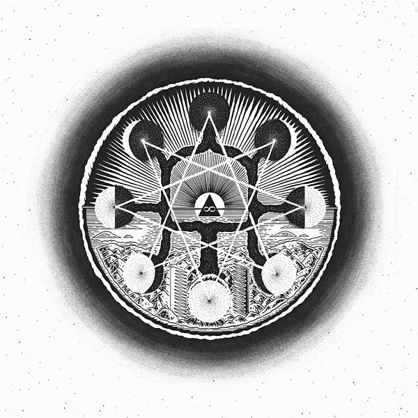 H.U.M. - Trinity Way | Vinyl