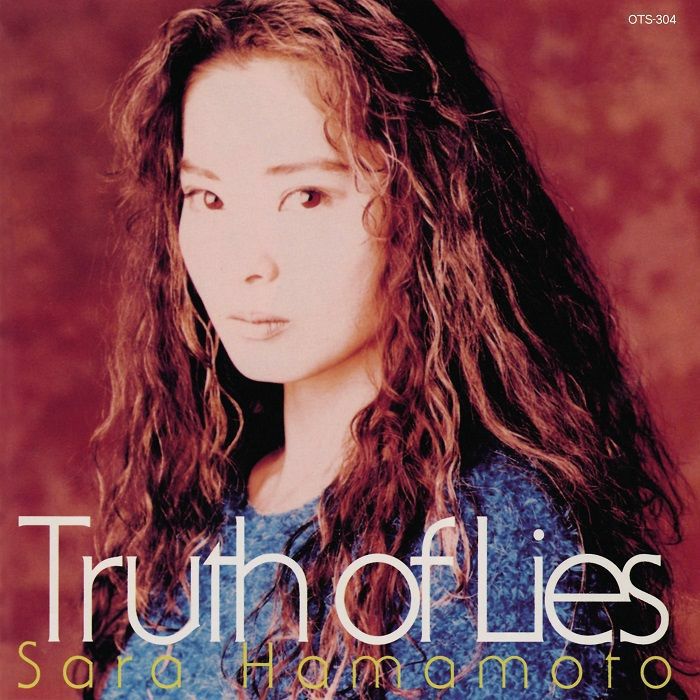 Sara Hamamoto - Truth Of Lies | Vinyl