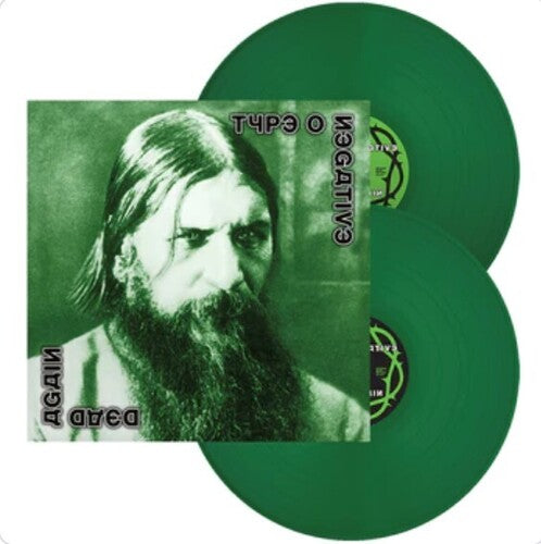 Type O Negative - Dead Again (Indie Exclusive, Colored Vinyl, Green, Limited Edition) | Vinyl