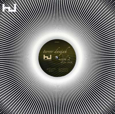 TERROR DANJAH - U Make Me Feel | Vinyl