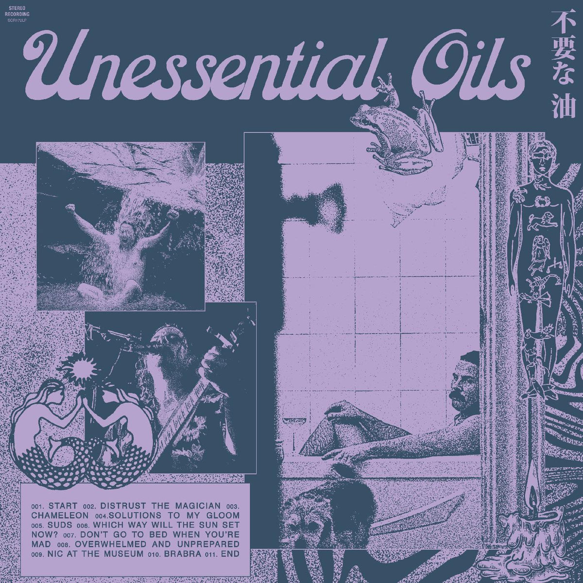 Unessential Oils - Unessential Oils | Vinyl