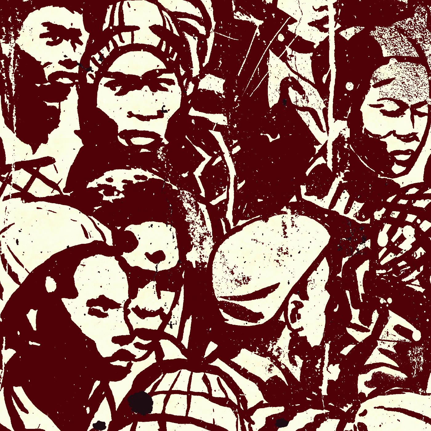 Makaya McCraven - Universal Beings E&F Sides | Vinyl