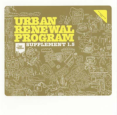 VA - Urban Renewal Program Supplement 1.5 | CD