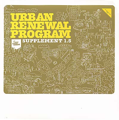 VA - Urban Renewal Program Supplement 1.5 | Vinyl