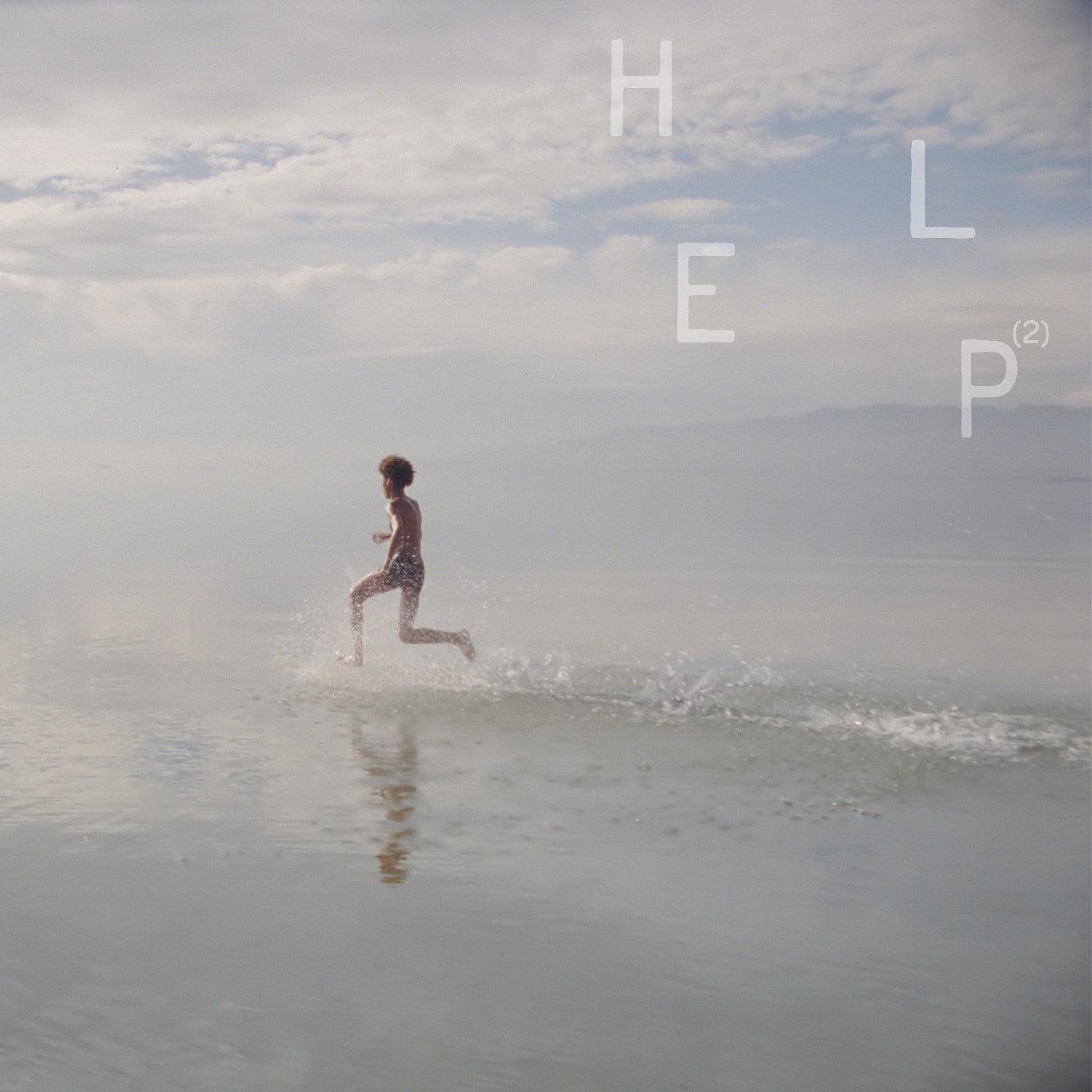 Various Artists | Help(2) | CD